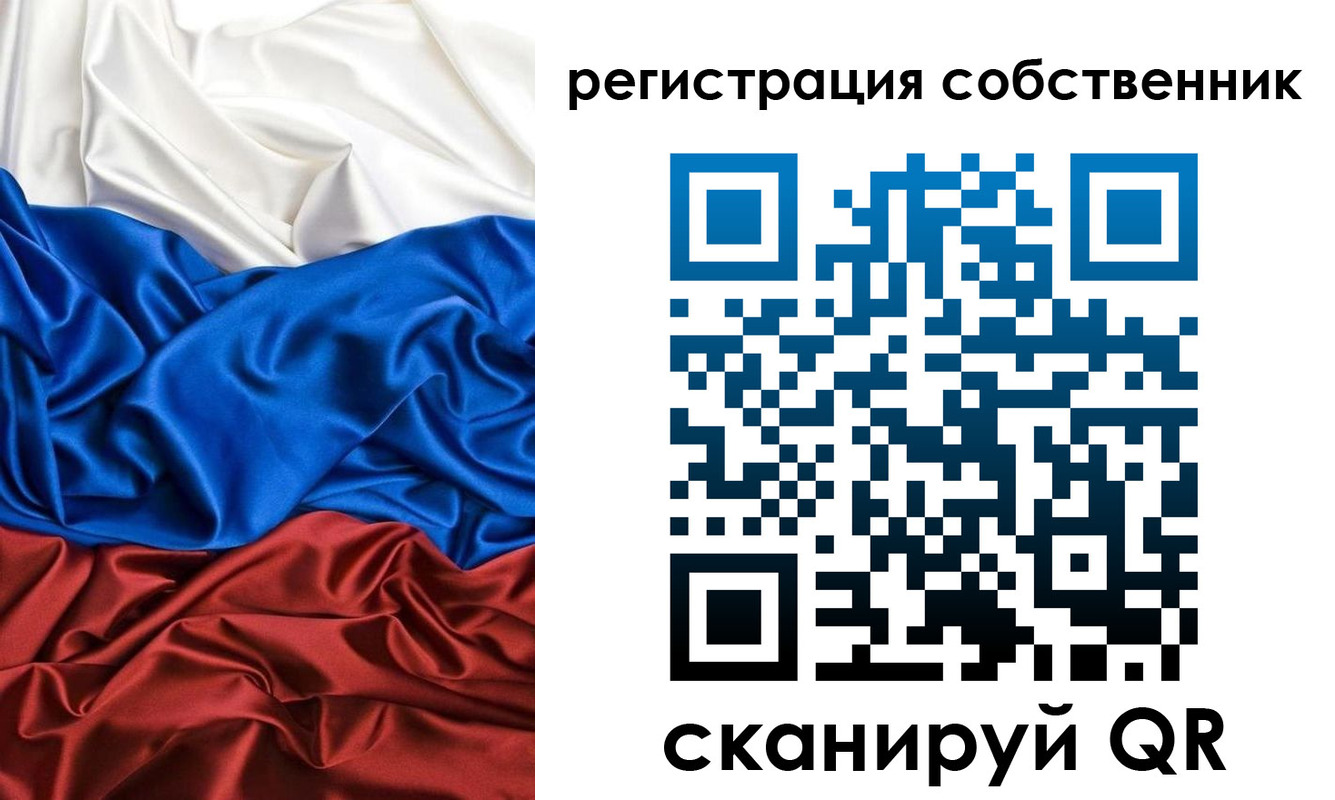 форма 3 в Баймаке